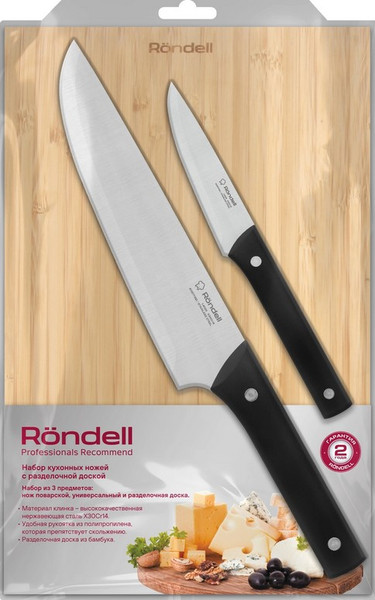Изображение товара Набор ножей Rondell Mustang RD-1977