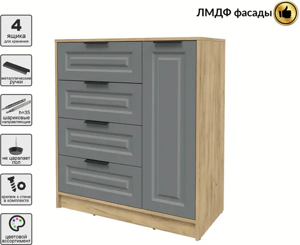 Изображение товара Тумба Interline Концепт КТ-Т90 Деко (дуб золотой/серый)