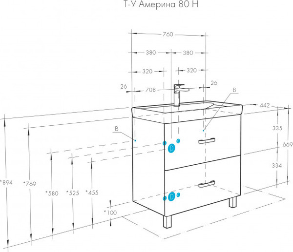 Изображение товара Тумба под умывальник Акватон Америна 80 Н (1A169401AM010)