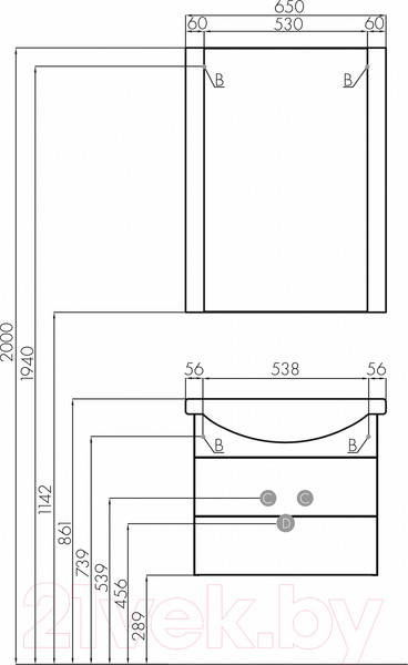 Изображение товара Тумба под умывальник Акватон Ария 65 М (1A123301AA010)
