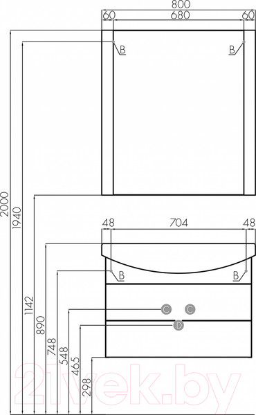 Изображение товара Тумба под умывальник Акватон Ария 80 М (1A140801AA010)