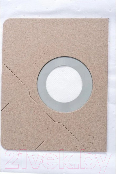 Изображение товара Комплект пылесборников для пылесоса Karcher 6.907-479.0 (5шт)