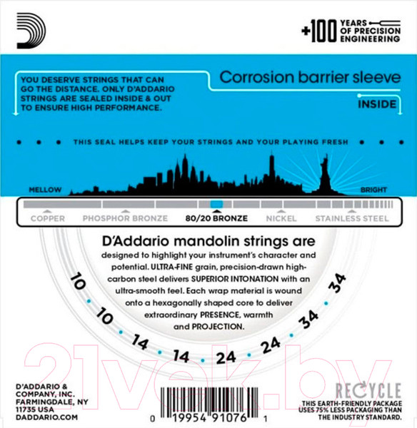 Изображение товара Струны для мандолины D'Addario EJ-62