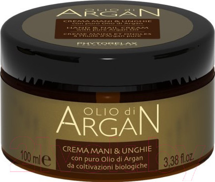 Изображение товара Крем для рук Phytorelax Argan Oil Hand & Nail Cream (100мл)