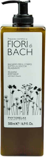 Изображение товара Бальзам для тела Phytorelax Bach Flowers Relaxing Body Balm (500мл)