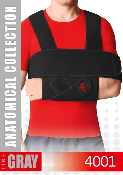 Изображение товара Повязка Дезо MEK 4001 (черный)