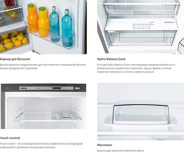 Изображение товара Холодильник с морозильником ATLANT Х-К Х-1602-190 БР