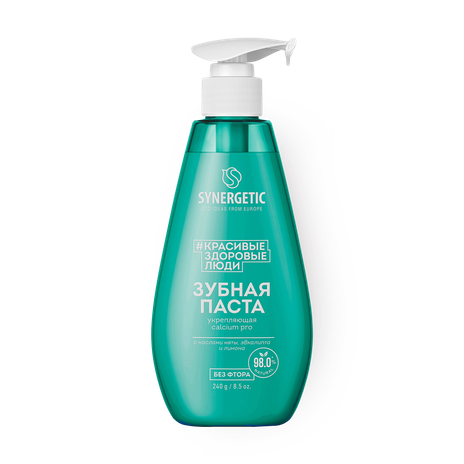 Изображение товара Зубная паста Synergetic Calcium Pro Укрепляющая (240г)