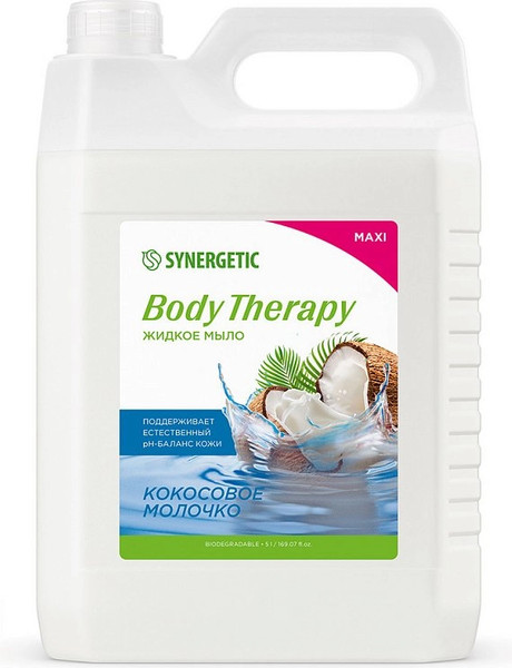 Изображение товара Мыло жидкое Synergetic Body Therapy Кокосовое молочко (5л)