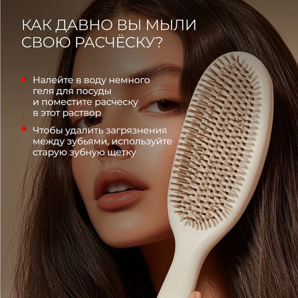 Изображение товара Средство для мытья посуды Synergetic Биоразлагаемое С ароматом граната (5л)