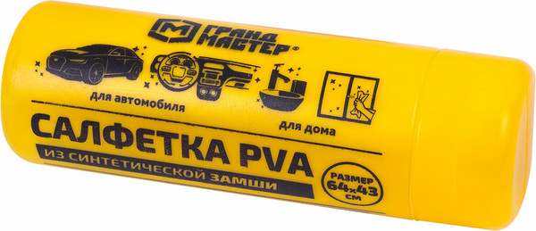 Изображение товара Салфетка хозяйственная Грандмастер PVA из синтетической замши 64x43см / 609974 (желтый)