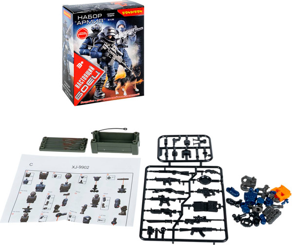 Изображение товара Игровой набор Bondibon Настоящий Боец / ВВ6200