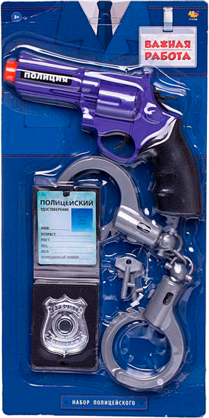 Изображение товара Игровой набор полицейского Abtoys Полиция / PT-01689