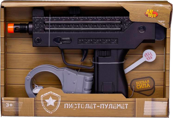 Изображение товара Пистолет игрушечный Abtoys ARS-311