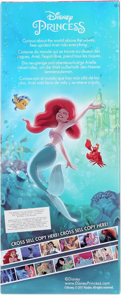 Изображение товара Кукла Huada Ариэль / 97692-DD-RL-BB