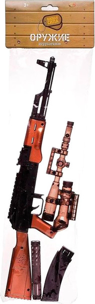 Изображение товара Автомат игрушечный Abtoys ARS-327