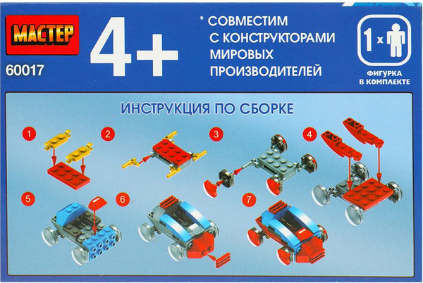 Изображение товара Конструктор Shantou Мастер супергерои / 60017-ZH