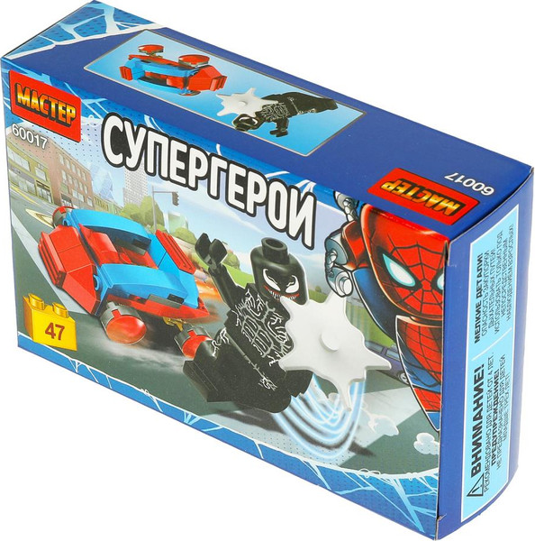 Изображение товара Конструктор Shantou Мастер супергерои / 60017-ZH