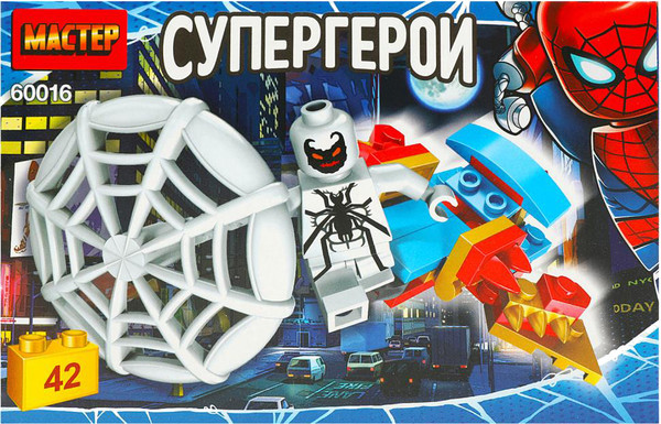 Изображение товара Конструктор Shantou Мастер супергерои / 60016-ZH