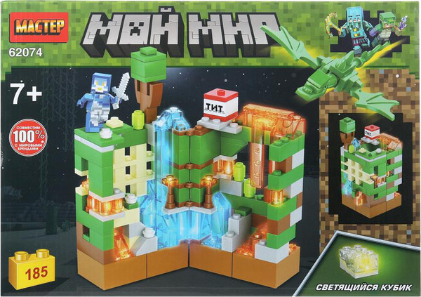 Изображение товара Конструктор Shantou Мастер мой мир / 62074-ZH