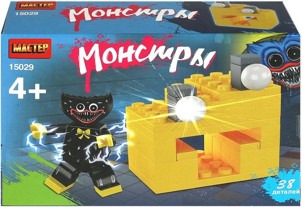 Изображение товара Конструктор Shantou Мастер монстры / 15029-KY