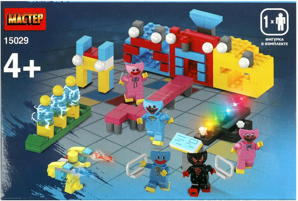 Изображение товара Конструктор Shantou Мастер монстры / 15029-KY