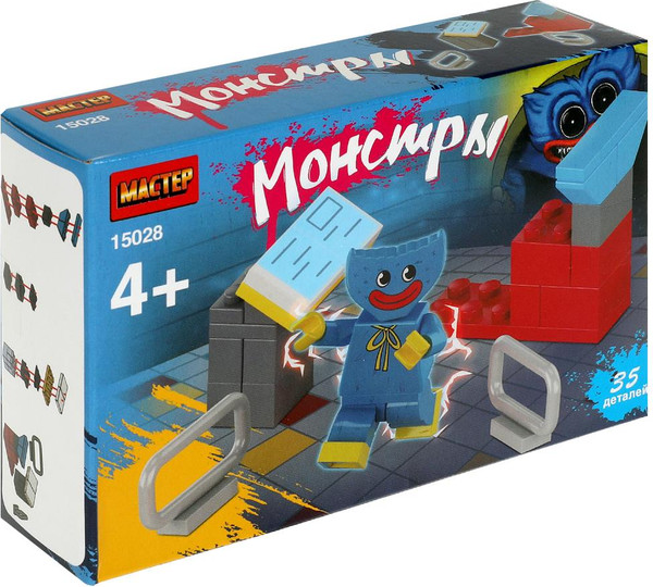 Изображение товара Конструктор Shantou Мастер монстры / 15028-KY
