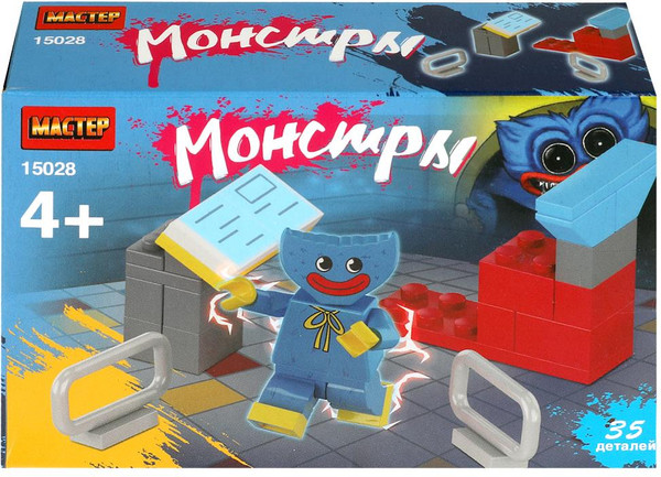 Изображение товара Конструктор Shantou Мастер монстры / 15028-KY