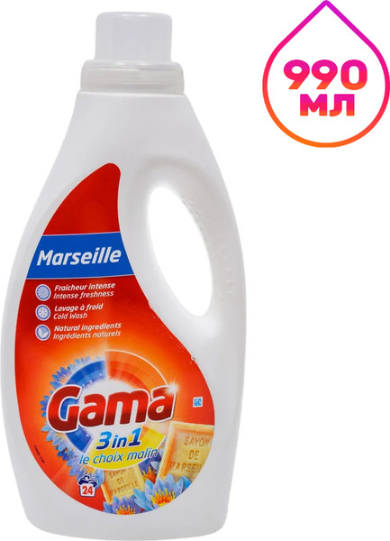 Изображение товара Гель для стирки GAMA Marseille & Lotus (0.99л)