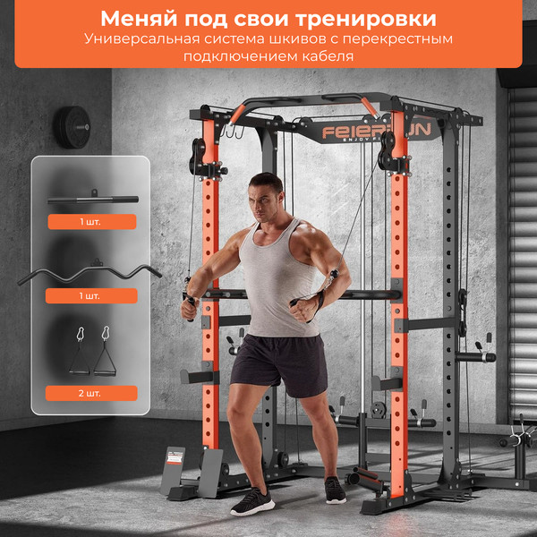 Изображение товара Силовая рама DFC D025