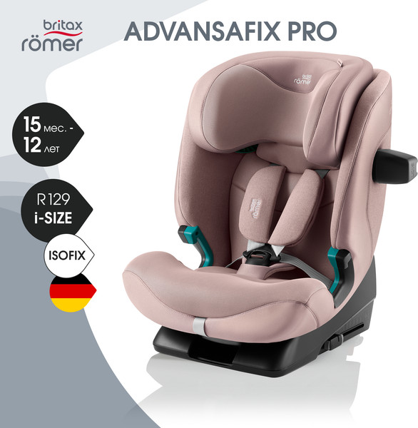 Изображение товара Автокресло Britax Romer Advansafix Pro Style (Dusty Rose)