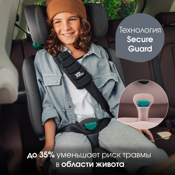 Изображение товара Автокресло Britax Romer Advansafix Pro Style (Dusty Rose)