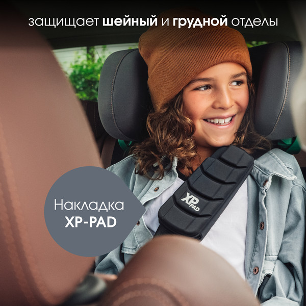 Изображение товара Автокресло Britax Romer Advansafix Pro Style (Dusty Rose)