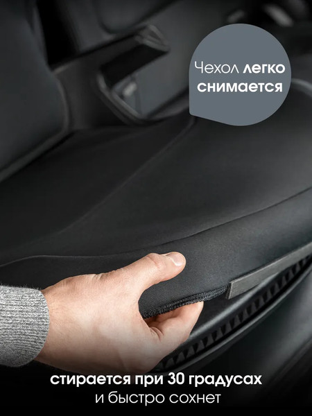 Изображение товара Автокресло Britax Romer Kidfix M I-Size (Space Black)