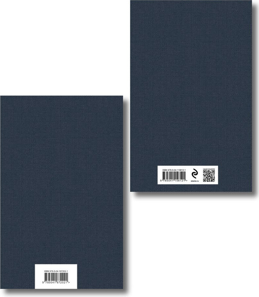 Изображение товара Набор художественных книг Эксмо Комические куплеты, твердая обложка (Чехов Антон, Аверченко Аркадий и др.)