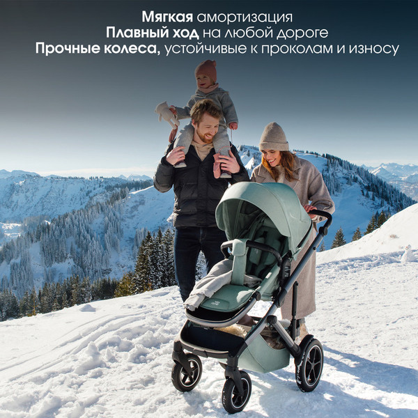 Изображение товара Детская универсальная коляска Britax Romer 2в1 Smile 5Z Classic / SM37986 (Dusty Rose)