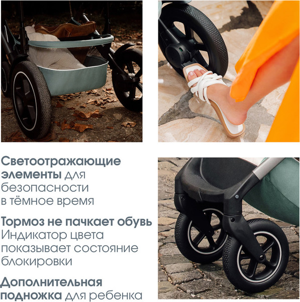 Изображение товара Детская универсальная коляска Britax Romer 2в1 Smile 5Z Classic / SM37986 (Dusty Rose)