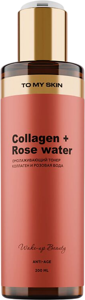 Изображение товара Тонер для лица To My Skin Anti-Age Омолаживающий (200мл)