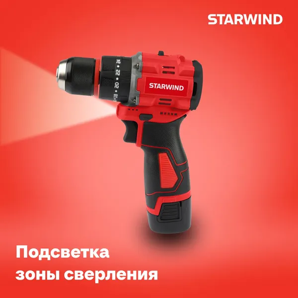 Изображение товара Аккумуляторная дрель-шуруповерт StarWind CDBT16-2.0/2hs1