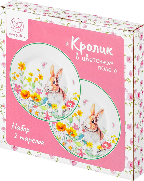 Изображение товара Набор тарелок Elan Gallery Кролик в цветочном поле / 880248