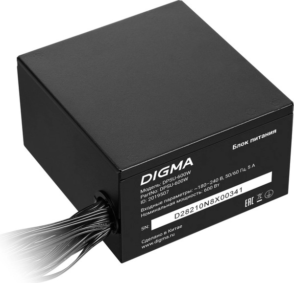Изображение товара Блок питания для компьютера Digma DPSU-600W