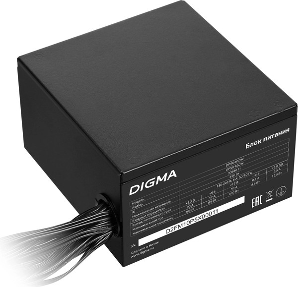 Изображение товара Блок питания для компьютера Digma DPSU-650W
