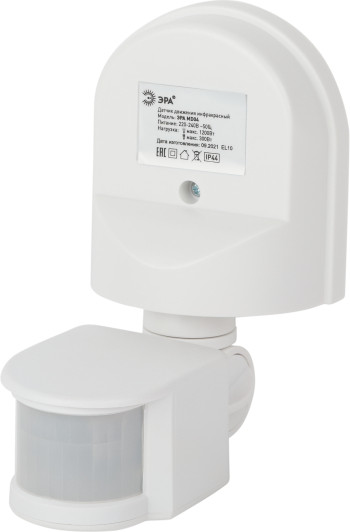 Изображение товара Датчик движения ЭРА MD 04 / Б0043810