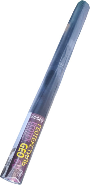 Изображение товара Геотекстиль Ecotex 60мк 50х1.6 (80м2)