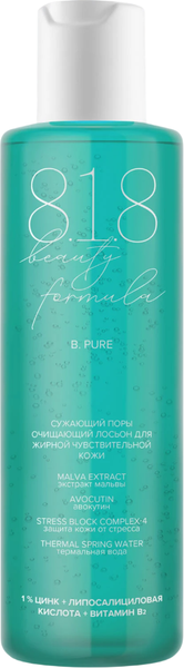 Изображение товара Лосьон для лица 8.1.8 Beauty Formula Estiqe Сужающий поры (200мл)