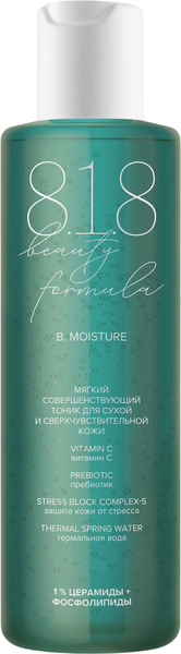 Изображение товара Тоник для лица 8.1.8 Beauty Formula Estiqe Мягкий совершенствующий (200мл)