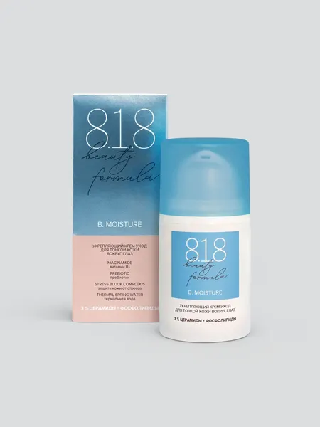 Изображение товара Крем для век 8.1.8 Beauty Formula Estiqe Укрепляющий (15мл)