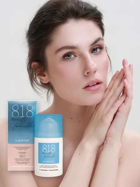 Изображение товара Крем для век 8.1.8 Beauty Formula Estiqe Укрепляющий (15мл)