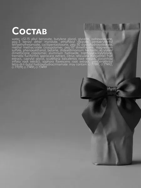 Изображение товара Тональный крем Monic Beauty Выравнивающий тон 03 Ivory Rose