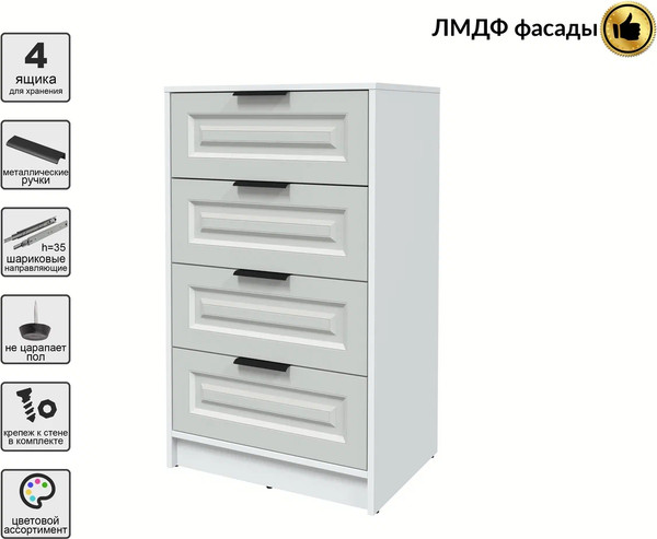 Изображение товара Комод Интерлиния  Концепт КТ-К60 Деко (белый платинум/грей)